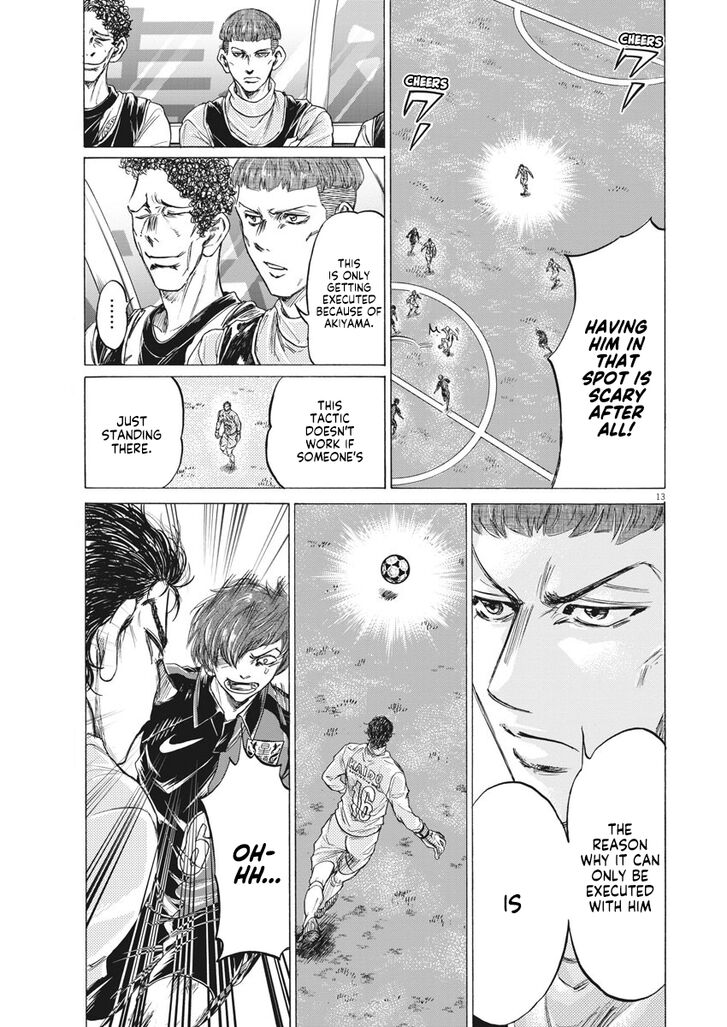Ao Ashi, Chapter 240 image 14